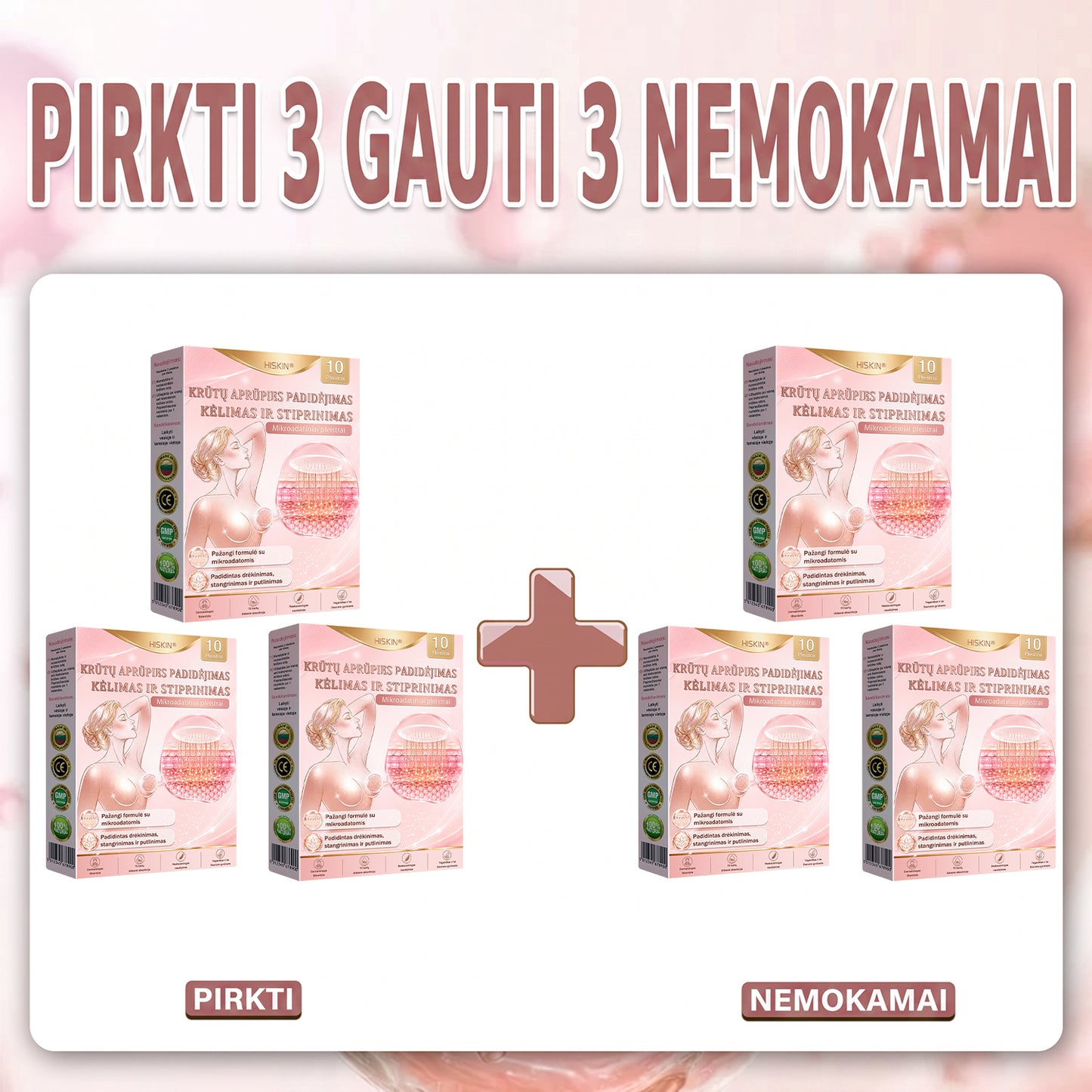 HISKIN® 🎁🎁🎁 Liko tik 10 pakuočių! Pasinaudokite papildoma 50 % nuolaida! Nepraleiskite šio pasiūlymo, nes kita tokia galimybė bus tik kitais metais.