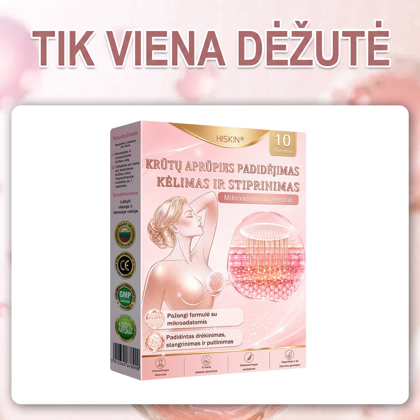 HISKIN® 🎁🎁🎁 Liko tik 10 pakuočių! Pasinaudokite papildoma 50 % nuolaida! Nepraleiskite šio pasiūlymo, nes kita tokia galimybė bus tik kitais metais.