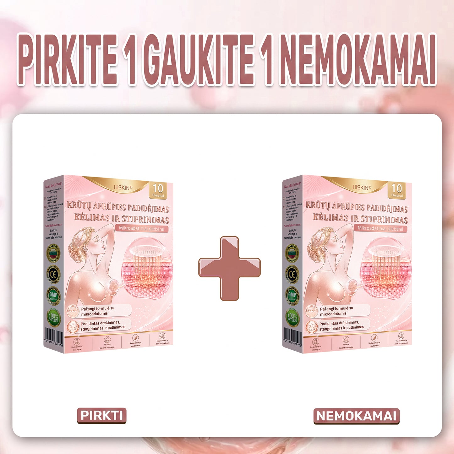 HISKIN® 🎁🎁🎁 Liko tik 10 pakuočių! Pasinaudokite papildoma 50 % nuolaida! Nepraleiskite šio pasiūlymo, nes kita tokia galimybė bus tik kitais metais.