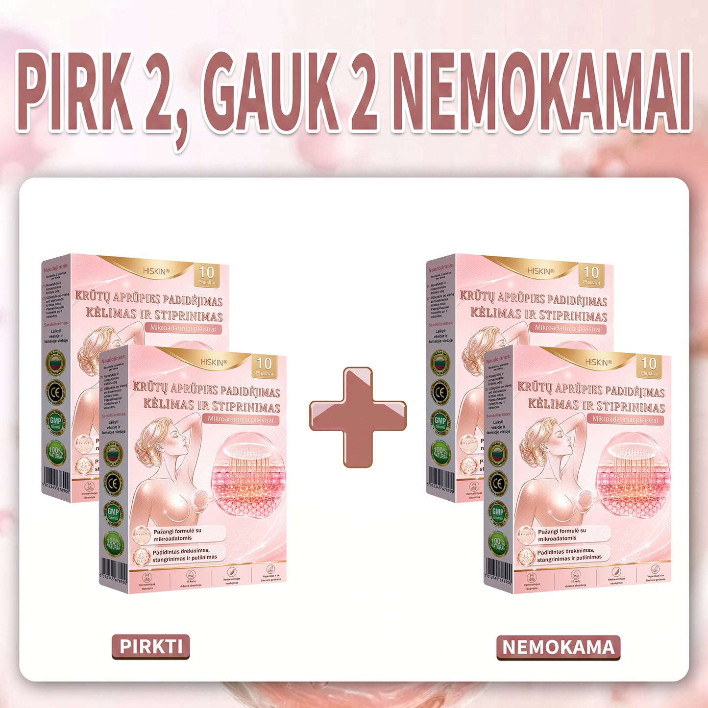 HISKIN® 🎁🎁🎁 Liko tik 10 pakuočių! Pasinaudokite papildoma 50 % nuolaida! Nepraleiskite šio pasiūlymo, nes kita tokia galimybė bus tik kitais metais.