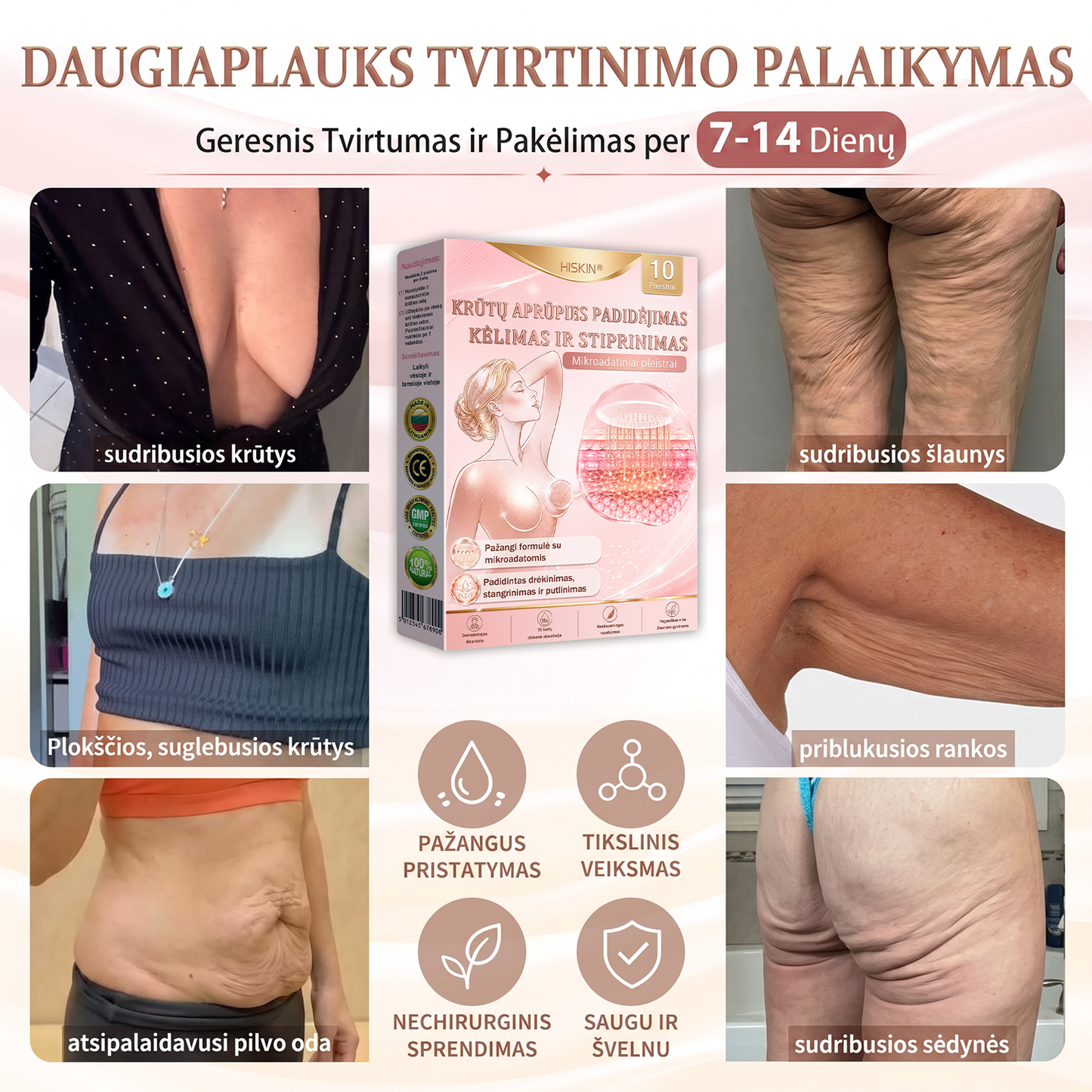 HISKIN® 🎁🎁🎁 Liko tik 10 pakuočių! Pasinaudokite papildoma 50 % nuolaida! Nepraleiskite šio pasiūlymo, nes kita tokia galimybė bus tik kitais metais.